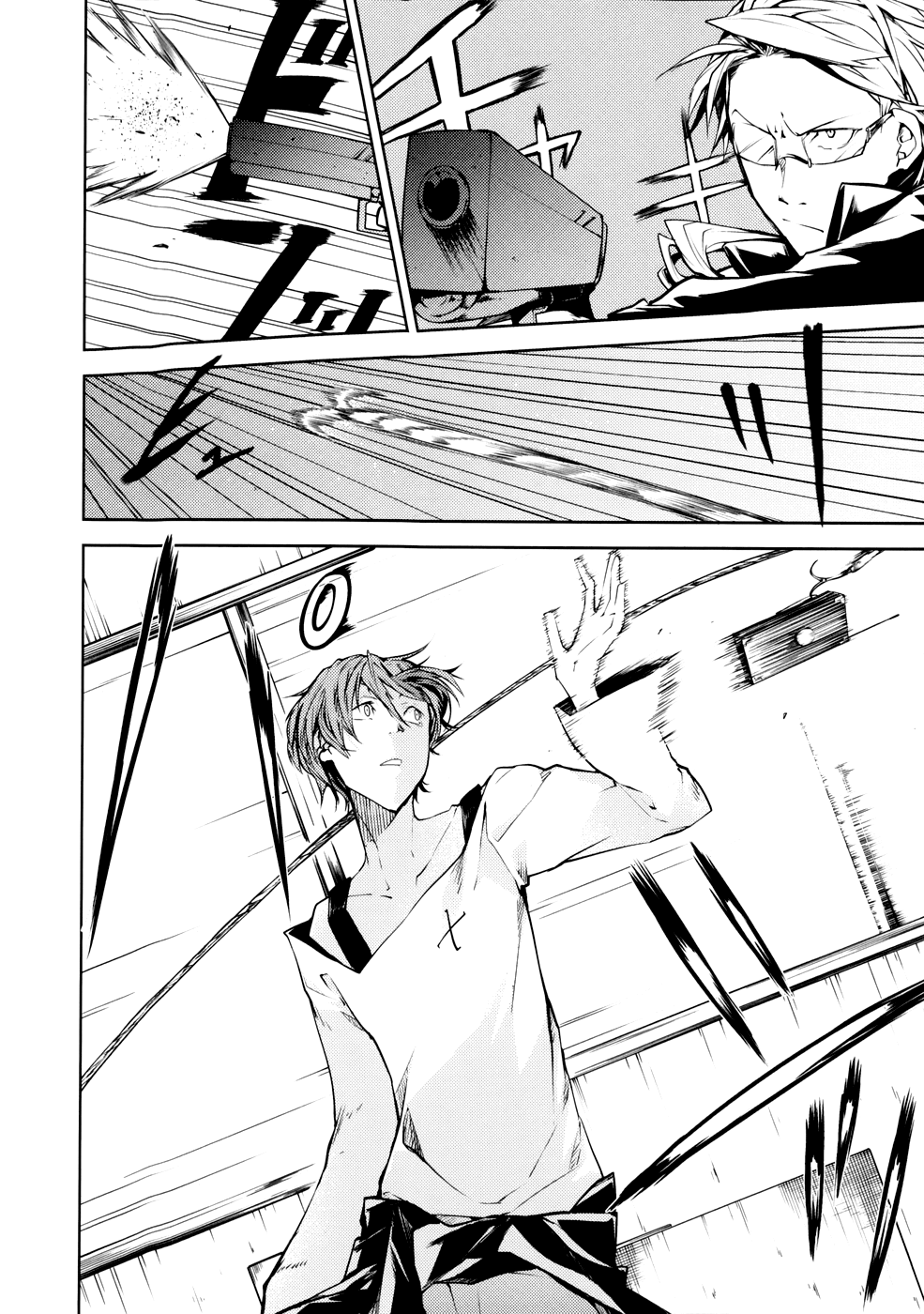 Bungou Stray Dogs, Chapter 2 image 26